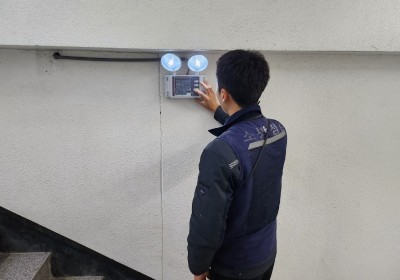 비상조명등 점검.jpg