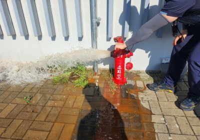 상수도 수화용수 설비 점검.jpg