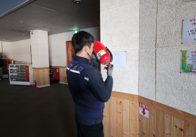 분말 소화기 점검.jpg