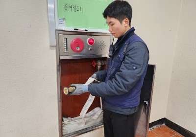 옥내소화전 호스 및 관창 점검.jpg