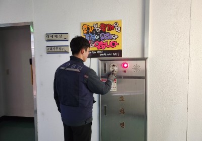 화재 발신기 동작 테스트.jpg